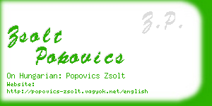 zsolt popovics business card